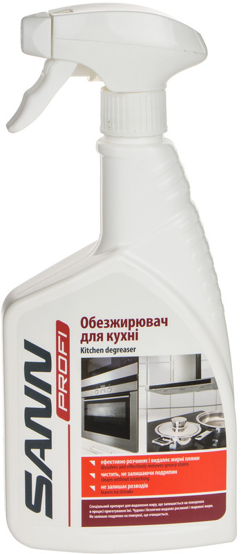 Знежирювач SANN PROFI для кухні, 500мл